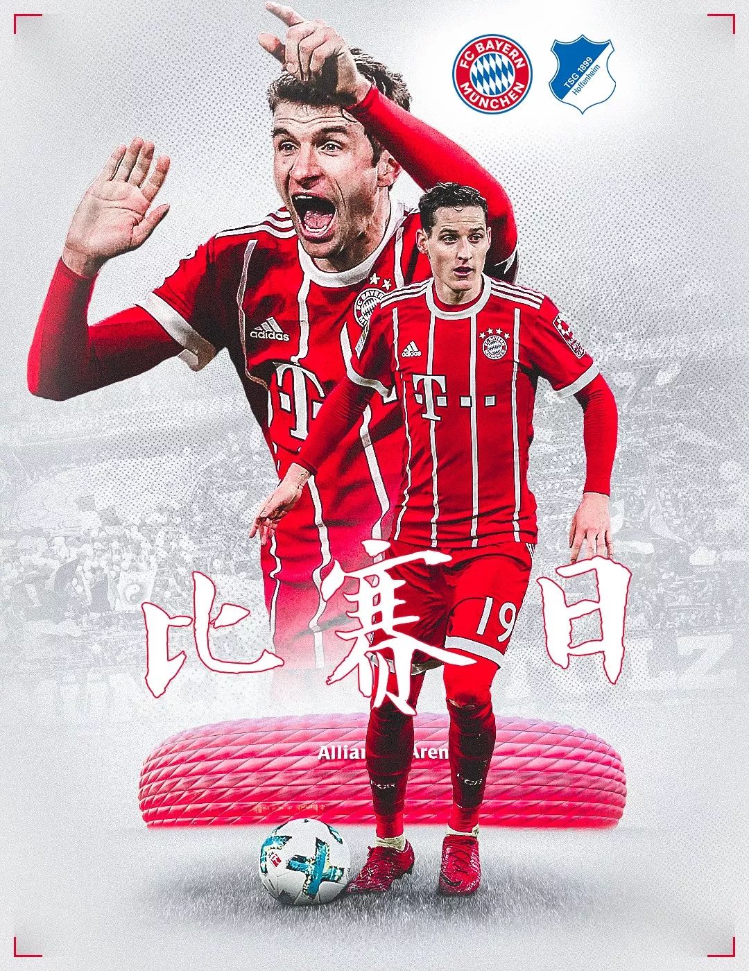 让她们以