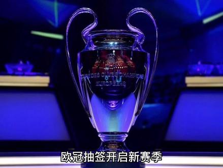 亚洲顶尖
